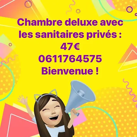 A Mai Hyper Centre, 26 Rue Saint Dizier *